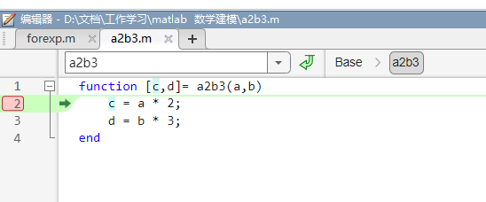 matlab_debug2.png