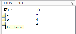 matlab_debug5.png